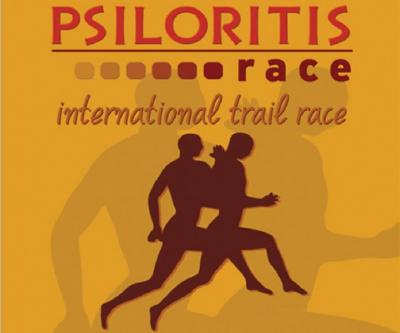 &Delta;&Epsilon;&Lambda;&Tau;&Iota;&Omicron; &Tau;&Upsilon;&Pi;&Omicron;&Upsilon; - 10&omicron;&iota; &Delta;&iota;&epsilon;&theta;&nu;&epsilon;ί&sigmaf; &Omicron;&rho;&epsilon;&iota;&nu;&omicron;ί &Alpha;&gamma;ώ&nu;&epsilon;&sigmaf; &Psi;&eta;&lambda;&omicron;&rho;&epsilon;ί&tau;&eta; | &pi;&rho;&omicron;&sigma;&phi;&omicron;&rho;ά &pi;&rho;ό&sigma;&kappa;&lambda;&eta;&sigma;&eta; &omicron;&mu;&alpha;&delta;&iota;&kappa;ή&sigmaf; &epsilon;&gamma;&gamma;&rho;&alpha;&phi;ή&sigmaf;