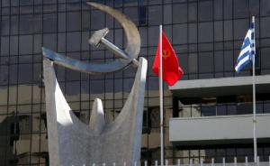 &Kappa;&Kappa;&Epsilon;: &Delta;&iota;&kappa;&alpha;&iota;&omicron;&lambda;&omicron;&gamma;&eta;&mu;έ&nu;&eta; &eta; &alpha;&nu;&tau;ί&delta;&rho;&alpha;&sigma;&eta; &tau;&omicron;&upsilon; &alpha;&theta;&lambda;&eta;&tau;&iota;&kappa;&omicron;ύ &kappa;ό&sigma;&mu;&omicron;&upsilon; - &Omicron;&iota;&kappa;&omicron;&nu;&omicron;&mu;&iota;&kappa;ή &sigma;&tau;ή&rho;&iota;&xi;&eta; &tau;&omicron;&upsilon; &kappa;&rho;ά&tau;&omicron;&upsilon;&sigmaf; &sigma;&tau;&alpha; &sigma;&omega;&mu;&alpha;&tau;&epsilon;ί&alpha;