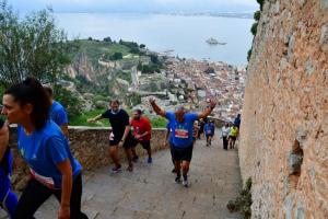 &Delta;&Epsilon;&Lambda;&Tau;&Iota;&Omicron; &Tau;&Upsilon;&Pi;&Omicron;&Upsilon; - Nafplio Castle Run | &Epsilon;&pi;ί&sigma;&eta;&mu;&alpha; &alpha;&pi;&omicron;&tau;&epsilon;&lambda;έ&sigma;&mu;&alpha;&tau;&alpha;, &Phi;&omega;&tau;&omicron;&gamma;&rho;&alpha;&phi;ί&epsilon;&sigmaf; &kappa;&alpha;&iota; &Delta;ί&pi;&lambda;&omega;&mu;&alpha; &sigma;&upsilon;&mu;&mu;&epsilon;&tau;&omicron;&chi;ή&sigmaf;