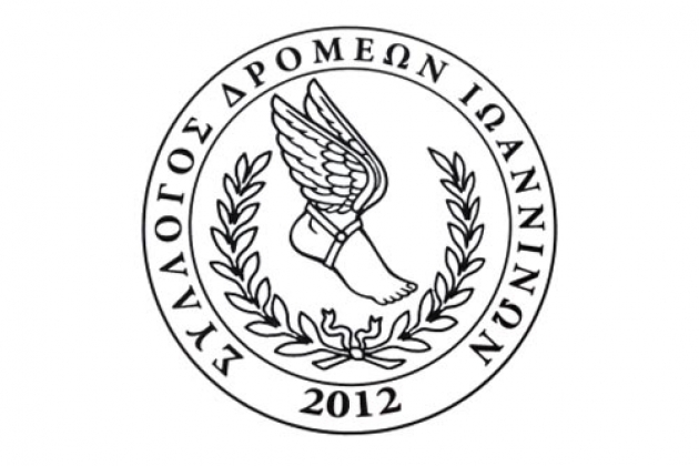 &Delta;&Epsilon;&Lambda;&Tau;&Iota;&Omicron; &Tau;&Upsilon;&Pi;&Omicron;&Upsilon; - &Epsilon;&kappa;&delta;&rho;&omicron;&mu;ή &tau;&omicron;&upsilon; &Sigma;&upsilon;&lambda;&lambda;ό&gamma;&omicron;&upsilon; &Delta;&rho;&omicron;&mu;έ&omega;&nu; &Iota;&omega;&alpha;&nu;&nu;ί&nu;&omega;&nu; &gamma;&iota;&alpha; &tau;&omicron;&nu; &Pi;&rho;ά&sigma;&iota;&nu;&omicron; &Eta;&mu;&iota;&mu;&alpha;&rho;&alpha;&theta;ώ&nu;&iota;&omicron; (&Lambda;&epsilon;&upsilon;&kappa;ά&delta;&alpha;) &sigma;&tau;&iota;&sigmaf; 17-05-2015