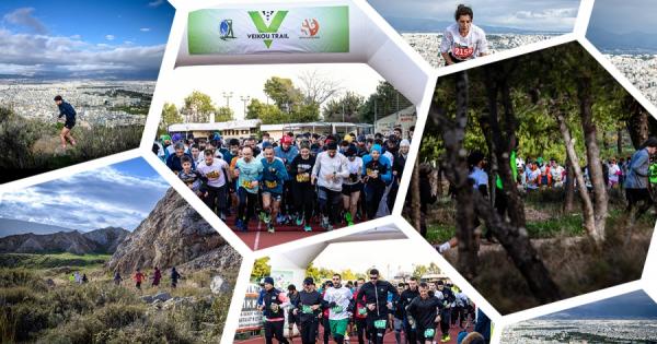 &Sigma;&tau;&omicron;&nu; &alpha;έ&rho;&alpha; &omicron;&iota; &upsilon;&pi;έ&rho;&omicron;&chi;&epsilon;&sigmaf; &phi;&omega;&tau;&omicron;&gamma;&rho;&alpha;&phi;ί&epsilon;&sigmaf; &alpha;&pi;ό &tau;&omicron; 8&omicron; Veikou Trail
