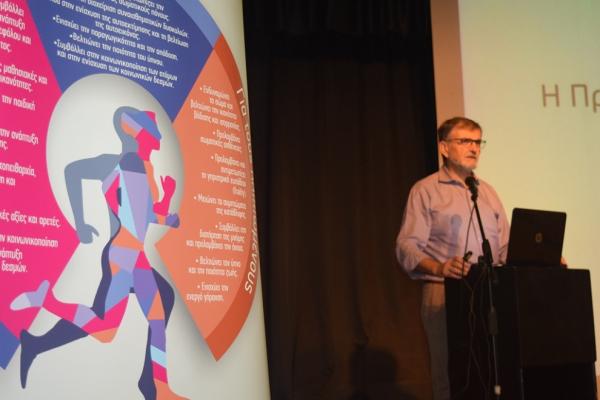 &Delta;&Epsilon;&Lambda;&Tau;&Iota;&Omicron; &Tau;&Upsilon;&Pi;&Omicron;&Upsilon; - &Gamma;ύ&rho;&omicron;&sigmaf; &Lambda;ί&mu;&nu;&eta;&sigmaf; &Iota;&omega;&alpha;&nu;&nu;ί&nu;&omega;&nu; - &Omicron; &alpha;&theta;&lambda;&eta;&tau;&iota;&sigma;&mu;ό&sigmaf; &mu;&pi;&omicron;&rho;&epsilon;ί &nu;&alpha; &alpha;&pi;&omicron;&tau;&epsilon;&lambda;έ&sigma;&epsilon;&iota; &psi;&upsilon;&chi;&omicron;&theta;&epsilon;&rho;&alpha;&pi;&epsilon;ί&alpha;