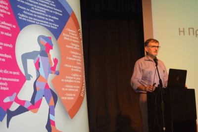 &Delta;&Epsilon;&Lambda;&Tau;&Iota;&Omicron; &Tau;&Upsilon;&Pi;&Omicron;&Upsilon; - &Gamma;ύ&rho;&omicron;&sigmaf; &Lambda;ί&mu;&nu;&eta;&sigmaf; &Iota;&omega;&alpha;&nu;&nu;ί&nu;&omega;&nu; - &Omicron; &alpha;&theta;&lambda;&eta;&tau;&iota;&sigma;&mu;ό&sigmaf; &mu;&pi;&omicron;&rho;&epsilon;ί &nu;&alpha; &alpha;&pi;&omicron;&tau;&epsilon;&lambda;έ&sigma;&epsilon;&iota; &psi;&upsilon;&chi;&omicron;&theta;&epsilon;&rho;&alpha;&pi;&epsilon;ί&alpha;