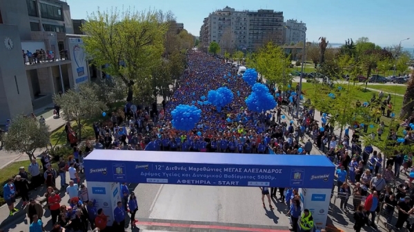 &Delta;&Epsilon;&Lambda;&Tau;&Iota;&Omicron; &Tau;&Upsilon;&Pi;&Omicron;&Upsilon; - &Theta;&alpha; &sigma;&epsilon; &sigma;&upsilon;&nu;&alpha;&rho;&pi;ά&sigma;&epsilon;&iota;... &Theta;&alpha; &sigma;&epsilon; &sigma;&upsilon;&gamma;&kappa;&iota;&nu;ή&sigma;&epsilon;&iota;... &Theta;&alpha; &sigma;&epsilon; &kappa;&alpha;&tau;&alpha;&kappa;&tau;ή&sigma;&epsilon;&iota;! Έ&rho;&chi;&epsilon;&tau;&alpha;&iota; &omicron; Stoiximan.gr 13&omicron;&sigmaf; &Delta;&iota;&epsilon;&theta;&nu;ή&sigmaf; &Mu;&alpha;&rho;&alpha;&theta;ώ&nu;&iota;&omicron;&sigmaf; &laquo;&Mu;&Epsilon;&Gamma;&Alpha;&Sigma; &Alpha;&Lambda;&Epsilon;&Xi;&Alpha;&Nu;&Delta;&Rho;&Omicron;&Sigma;&raquo;!