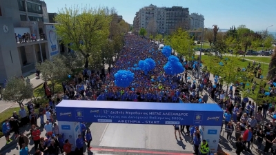 &Delta;&Epsilon;&Lambda;&Tau;&Iota;&Omicron; &Tau;&Upsilon;&Pi;&Omicron;&Upsilon; - &Theta;&alpha; &sigma;&epsilon; &sigma;&upsilon;&nu;&alpha;&rho;&pi;ά&sigma;&epsilon;&iota;... &Theta;&alpha; &sigma;&epsilon; &sigma;&upsilon;&gamma;&kappa;&iota;&nu;ή&sigma;&epsilon;&iota;... &Theta;&alpha; &sigma;&epsilon; &kappa;&alpha;&tau;&alpha;&kappa;&tau;ή&sigma;&epsilon;&iota;! Έ&rho;&chi;&epsilon;&tau;&alpha;&iota; &omicron; Stoiximan.gr 13&omicron;&sigmaf; &Delta;&iota;&epsilon;&theta;&nu;ή&sigmaf; &Mu;&alpha;&rho;&alpha;&theta;ώ&nu;&iota;&omicron;&sigmaf; &laquo;&Mu;&Epsilon;&Gamma;&Alpha;&Sigma; &Alpha;&Lambda;&Epsilon;&Xi;&Alpha;&Nu;&Delta;&Rho;&Omicron;&Sigma;&raquo;!