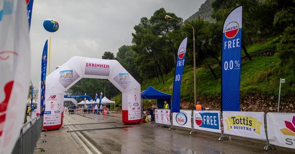 &Nu;&alpha;ύ&pi;&lambda;&iota;&omicron; &Pi;&alpha;&lambda;&alpha;&mu;ή&delta;&epsilon;&iota;&omicron;&sigmaf; Ά&theta;&lambda;&omicron;&sigmaf; 2021 - &Omicron;&lambda;&omicron;&kappa;&lambda;ή&rho;&omega;&sigma;&eta; &Epsilon;&gamma;&gamma;&rho;&alpha;&phi;ώ&nu; - &Gamma;&epsilon;&nu;&iota;&kappa;ό &pi;&rho;ό&gamma;&rho;&alpha;&mu;&mu;&alpha; &epsilon;&kappa;&delta;&eta;&lambda;ώ&sigma;&epsilon;&omega;&nu;