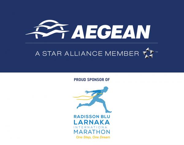 &Delta;&Epsilon;&Lambda;&Tau;&Iota;&Omicron; &Tau;&Upsilon;&Pi;&Omicron;&Upsilon; -  &Eta; AEGEAN, &Chi;&omicron;&rho;&eta;&gamma;ό&sigmaf; &tau;&omicron;&upsilon; Radisson Blu &Delta;&iota;&epsilon;&theta;&nu;&omicron;ύ&sigmaf; &Mu;&alpha;&rho;&alpha;&theta;&omega;&nu;ί&omicron;&upsilon; &Lambda;ά&rho;&nu;&alpha;&kappa;&alpha;&sigmaf; 2018