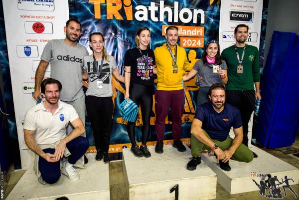 In Pool TRIathlon &sigma;&tau;&omicron; &Chi;&alpha;&lambda;ά&nu;&delta;&rho;&iota;