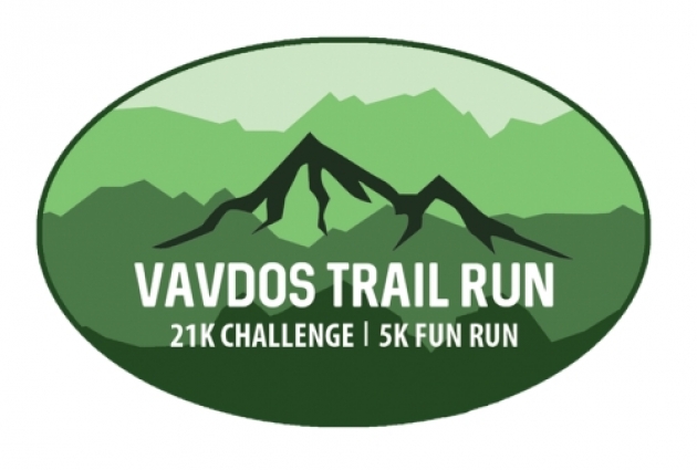 &Delta;&Epsilon;&Lambda;&Tau;&Iota;&Omicron; &Tau;&Upsilon;&Pi;&Omicron;&Upsilon; - O 4&omicron;&sigmaf; Vavdos Trail Run &sigma;&tau;&iota;&sigmaf; 16 &Iota;&omicron;&upsilon;&lambda;ί&omicron;&upsilon; - &Xi;&epsilon;&kappa;ί&nu;&eta;&sigma;&alpha;&nu; &omicron;&iota; &epsilon;&gamma;&gamma;&rho;&alpha;&phi;έ&sigmaf;