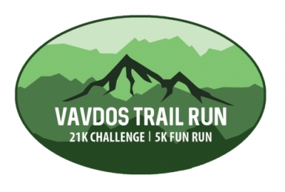 &Delta;&Epsilon;&Lambda;&Tau;&Iota;&Omicron; &Tau;&Upsilon;&Pi;&Omicron;&Upsilon; - O 4&omicron;&sigmaf; Vavdos Trail Run &sigma;&tau;&iota;&sigmaf; 16 &Iota;&omicron;&upsilon;&lambda;ί&omicron;&upsilon; - &Xi;&epsilon;&kappa;ί&nu;&eta;&sigma;&alpha;&nu; &omicron;&iota; &epsilon;&gamma;&gamma;&rho;&alpha;&phi;έ&sigmaf;