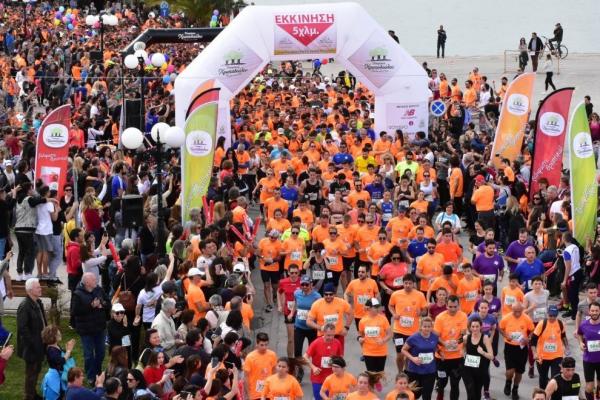 &Delta;&Epsilon;&Lambda;&Tau;&Iota;&Omicron; &Tau;&Upsilon;&Pi;&Omicron;&Upsilon; - &Mu;&alpha;&rho;&alpha;&theta;ώ&nu;&iota;&omicron;&sigmaf; &Nu;&alpha;&upsilon;&pi;&lambda;ί&omicron;&upsilon; 2019 - &Epsilon;&pi;ί&sigma;&eta;&mu;&eta; &Sigma;&upsilon;&nu;έ&nu;&tau;&epsilon;&upsilon;&xi;&eta; &Tau;ύ&pi;&omicron;&upsilon;