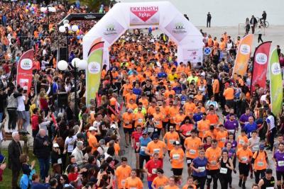 &Delta;&Epsilon;&Lambda;&Tau;&Iota;&Omicron; &Tau;&Upsilon;&Pi;&Omicron;&Upsilon; - &Mu;&alpha;&rho;&alpha;&theta;ώ&nu;&iota;&omicron;&sigmaf; &Nu;&alpha;&upsilon;&pi;&lambda;ί&omicron;&upsilon; 2019 - &Epsilon;&pi;ί&sigma;&eta;&mu;&eta; &Sigma;&upsilon;&nu;έ&nu;&tau;&epsilon;&upsilon;&xi;&eta; &Tau;ύ&pi;&omicron;&upsilon;