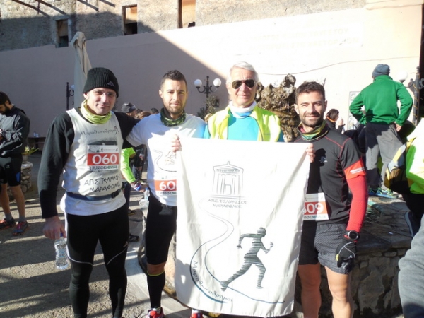 &Delta;&Epsilon;&Lambda;&Tau;&Iota;&Omicron; &Tau;&Upsilon;&Pi;&Omicron;&Upsilon; - &Sigma;&upsilon;&mu;&mu;&epsilon;&tau;&omicron;&chi;ή &Alpha;&Pi;&Sigma; &Tau;&epsilon;&lambda;&mu;&eta;&sigma;&sigma;&omicron;ύ &sigma;&tau;&omicron;&nu; 3&omicron; &Kappa;&alpha;&sigma;&tau;ό&rho;&epsilon;&iota;&omicron; &Omicron;&rho;&epsilon;&iota;&nu;ό &Eta;&mu;&iota;&mu;&alpha;&rho;&alpha;&theta;ώ&nu;&iota;&omicron; &Tau;&alpha;ϋ&gamma;έ&tau;&omicron;&upsilon;