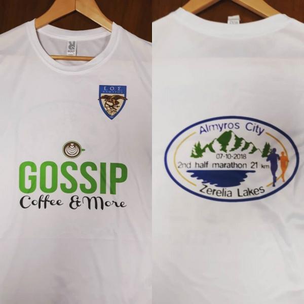 &Delta;&Epsilon;&Lambda;&Tau;&Iota;&Omicron; &Tau;&Upsilon;&Pi;&Omicron;&Upsilon; - &Chi;&omicron;&rho;&eta;&gamma;&omicron;ί &tau;&omicron;&upsilon; 2&omicron;&upsilon; &Eta;&mu;&iota;&mu;&alpha;&rho;&alpha;&theta;ώ&nu;&iota;&omicron;&upsilon; &Alpha;&lambda;&mu;&upsilon;&rho;&omicron;ύ! &Omicron;&iota; &epsilon;&gamma;&gamma;&rho;&alpha;&phi;έ&sigmaf; &kappa;&lambda;&epsilon;ί&nu;&omicron;&upsilon;&nu; &tau;&eta;&nu; &Delta;&epsilon;&upsilon;&tau;έ&rho;&alpha;.