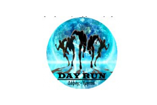 6&omicron; DAY RUN - A&gamma;ώ&nu;&alpha;&sigmaf; &Delta;&rho;ό&mu;&omicron;&upsilon; &Gamma;ύ&rho;&omicron;&sigmaf; &Delta;ά&phi;&nu;&eta;&sigmaf; &ndash; &Upsilon;&mu;&eta;&tau;&tau;&omicron;ύ 10&chi;&lambda;&mu;