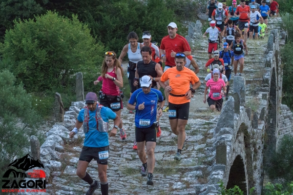 &Delta;&Epsilon;&Lambda;&Tau;&Iota;&Omicron; &Tau;&Upsilon;&Pi;&Omicron;&Upsilon; - "6&omicron; The North Face&reg;Zagori Mountain Running" : &Gamma;&iota;&alpha; &pi;&rho;ώ&tau;&eta; &phi;&omicron;&rho;ά  &sigma;&epsilon; &alpha;&gamma;ώ&nu;&epsilon;&sigmaf; &beta;&omicron;&upsilon;&nu;&omicron;ύ &theta;&alpha; &tau;&rho;έ&xi;&omicron;&upsilon;&nu; &alpha;&theta;&lambda;&eta;&tau;έ&sigmaf; &mu;&epsilon; &pi;&rho;&omicron;&beta;&lambda;ή&mu;&alpha;&tau;&alpha; ό&rho;&alpha;&sigma;&eta;&sigmaf;