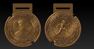 &Sigma;&upsilon;&lambda;&lambda;&epsilon;&kappa;&tau;&iota;&kappa;ή &sigma;&epsilon;&iota;&rho;ά &mu;&epsilon;&tau;&alpha;&lambda;&lambda;ί&omega;&nu; &alpha;&pi;ό &tau;&omicron;&nu; &Mu;&alpha;&rho;&alpha;&theta;ώ&nu;&iota;&omicron; &Kappa;&rho;ή&tau;&eta;&sigmaf;