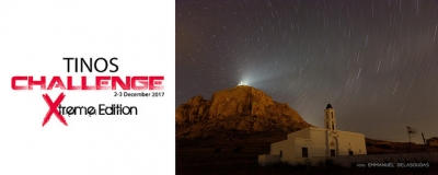 TINOS CHALLENGE 2017