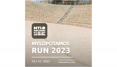 MYLOPOTAMOS RUN 2023 - 10/12/2023