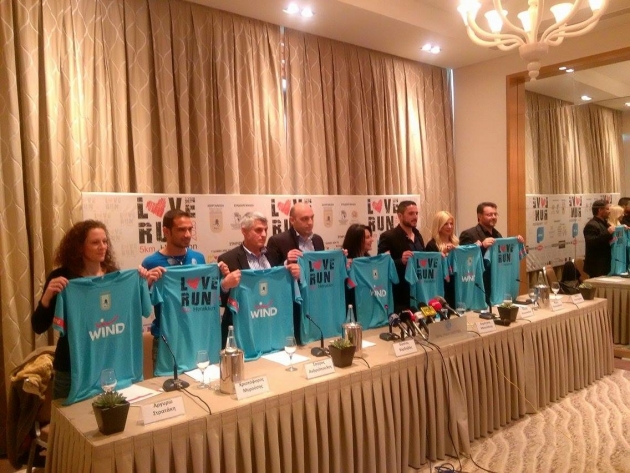 &Delta;&Epsilon;&Lambda;&Tau;&Iota;&Omicron; &Tau;&Upsilon;&Pi;&Omicron;&Upsilon; - Ό&lambda;&omicron; &tau;&omicron; &Eta;&rho;ά&kappa;&lambda;&epsilon;&iota;&omicron; &gamma;ί&nu;&epsilon;&tau;&alpha;&iota; &mu;&iota;&alpha; &kappa;&alpha;&rho;&delta;&iota;ά &kappa;&alpha;&iota; &tau;&rho;έ&chi;&epsilon;&iota; &tau;&eta;&nu; &Kappa;&upsilon;&rho;&iota;&alpha;&kappa;ή &sigma;&tau;&omicron; 2&omicron; LoveRun 5km Heraklion 2016