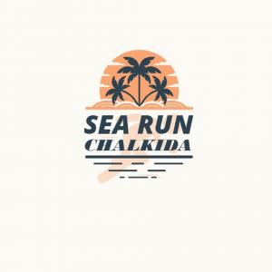 Sea Run Chalkida