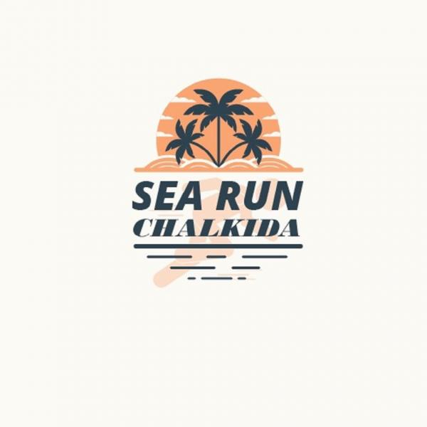 Sea Run Chalkida