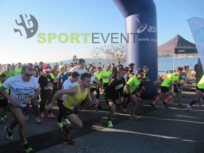 &Phi;&omega;&tau;&omicron;&gamma;&rho;&alpha;&phi;ί&epsilon;&sigmaf; &alpha;&pi;ό &tau;&omicron; 4&omicron; Run the Lake (&Phi;&Omega;&Tau;&Omicron;&Gamma;&Rho;&Alpha;&Phi;&Iota;&Alpha;)