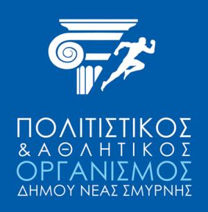 7&omicron;&sigmaf; Nea Smyrni Historic Run