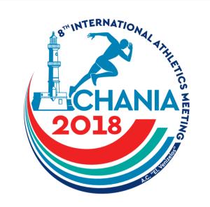 &Tau;&alpha; "&Chi;&alpha;&nu;&iota;ά 2018" &tau;&omicron; &pi;&rho;ώ&tau;&omicron; &delta;&upsilon;&nu;&alpha;&tau;ό &mu;ί&tau;&iota;&nu;&gamma;&kappa; &tau;&eta;&sigmaf; &chi;&rho;&omicron;&nu;&iota;ά&sigmaf;