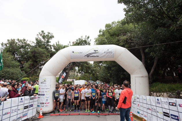 &Mu;&epsilon;&tau;&alpha;&gamma;&omega;&nu;&iota;&sigma;&tau;&iota;&kappa;ό &Delta;&epsilon;&lambda;&tau;ί&omicron; &Tau;ύ&pi;&omicron;&upsilon; | 3rd Lycabettus Run - &Kappa;&upsilon;&rho;&iota;&alpha;&kappa;ή 12 &Mu;&alpha;&rho;&tau;ί&omicron;&upsilon; 2017
