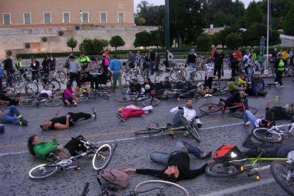 15 &Nu;&omicron;&epsilon;&mu;&beta;&rho;ί&omicron;&upsilon;: &Pi;&alpha;&gamma;&kappa;ό&sigma;&mu;&iota;&alpha; &Eta;&mu;έ&rho;&alpha; &mu;&nu;ή&mu;&eta;&sigmaf; &Tau;&rho;&omicron;&chi;&alpha;ί&omega;&nu; &Alpha;&tau;&upsilon;&chi;&eta;&mu;ά&tau;&omega;&nu;. &Alpha;&lambda;&lambda;ά&zeta;&omicron;&upsilon;&mu;&epsilon; &Omicron;&delta;&eta;&gamma;&iota;&kappa;ή &Kappa;&omicron;&upsilon;&lambda;&tau;&omicron;ύ&rho;&alpha; &kappa;&alpha;&iota; &Sigma;&upsilon;&mu;&pi;&epsilon;&rho;&iota;&phi;&omicron;&rho;έ&sigmaf; &sigma;&tau;&omicron; &Delta;&rho;ό&mu;&omicron;