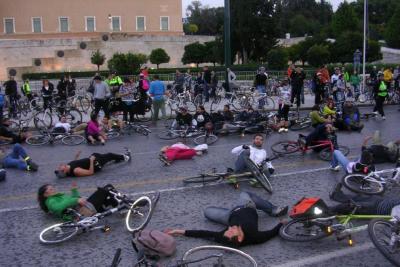 15 &Nu;&omicron;&epsilon;&mu;&beta;&rho;ί&omicron;&upsilon;: &Pi;&alpha;&gamma;&kappa;ό&sigma;&mu;&iota;&alpha; &Eta;&mu;έ&rho;&alpha; &mu;&nu;ή&mu;&eta;&sigmaf; &Tau;&rho;&omicron;&chi;&alpha;ί&omega;&nu; &Alpha;&tau;&upsilon;&chi;&eta;&mu;ά&tau;&omega;&nu;. &Alpha;&lambda;&lambda;ά&zeta;&omicron;&upsilon;&mu;&epsilon; &Omicron;&delta;&eta;&gamma;&iota;&kappa;ή &Kappa;&omicron;&upsilon;&lambda;&tau;&omicron;ύ&rho;&alpha; &kappa;&alpha;&iota; &Sigma;&upsilon;&mu;&pi;&epsilon;&rho;&iota;&phi;&omicron;&rho;έ&sigmaf; &sigma;&tau;&omicron; &Delta;&rho;ό&mu;&omicron;