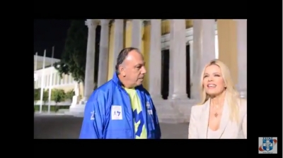 &Eta; &Beta;ί&kappa;&upsilon; &Chi;&alpha;&nu;&tau;&zeta;ή &alpha;&phi;ή&nu;&epsilon;&iota; &tau;&omicron; &mu;&iota;&kappa;&rho;ό&phi;&omega;&nu;&omicron; &kappa;&alpha;&iota; &tau;&rho;έ&chi;&epsilon;&iota; &sigma;&tau;&omicron;&nu; &Mu;&alpha;&rho;&alpha;&theta;ώ&nu;&iota;&omicron; &Alpha;&theta;ή&nu;&alpha;&sigmaf;