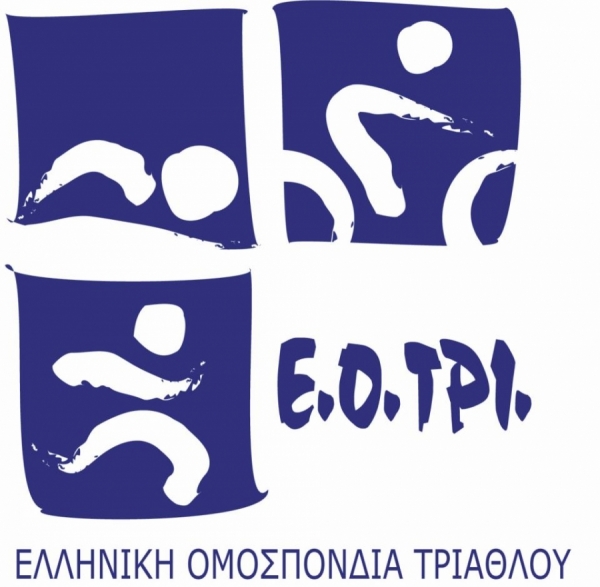 &Delta;&Epsilon;&Lambda;&Tau;&Iota;&Omicron; &Tau;&Upsilon;&Pi;&Omicron;&Upsilon; - &Alpha;&nu;&alpha;&kappa;&omicron;ί&nu;&omega;&sigma;&eta; &tau;&eta;&sigmaf; &Epsilon;&Omicron;&Tau;&Rho;&Iota; &sigma;&chi;&epsilon;&tau;&iota;&kappa;ά &mu;&epsilon; &tau;&eta;&nu; &alpha;&theta;&lambda;&eta;&tau;&iota;&kappa;ή &alpha;&nu;&alpha;&gamma;&nu;ώ&rho;&iota;&sigma;&eta;