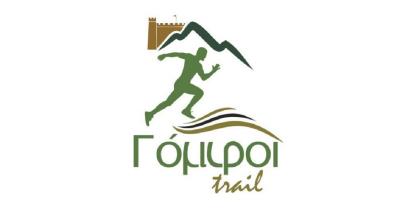 &Sigma;&tau;&iota;&sigmaf; 01 &Omicron;&kappa;&tau;&omega;&beta;&rho;ί&omicron;&upsilon; &omicron; 2&omicron;&sigmaf; &Alpha;&gamma;ώ&nu;&alpha;&sigmaf; &Gamma;ό&mu;&phi;&omicron;&iota; Trail
