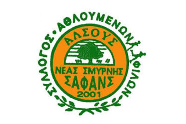 &Delta;&Epsilon;&Lambda;&Tau;&Iota;&Omicron; &Tau;&Upsilon;&Pi;&Omicron;&Upsilon; - &Sigma;ύ&sigma;&tau;&alpha;&sigma;&eta; &nu;έ&omicron;&upsilon; &Delta;&iota;&omicron;&iota;&kappa;&eta;&tau;&iota;&kappa;&omicron;ύ &sigma;&upsilon;&mu;&beta;&omicron;&upsilon;&lambda;ί&omicron;&upsilon; &tau;&omicron;&upsilon; &Sigma;.&Alpha;.&Phi;.&Alpha;.&Nu;.&Sigma;.
