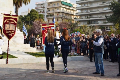 &Delta;&Epsilon;&Lambda;&Tau;&Iota;&Omicron; &Tau;&Upsilon;&Pi;&Omicron;&Upsilon; - &Omicron; &Sigma;ύ&lambda;&lambda;&omicron;&gamma;&omicron;&sigmaf; &Delta;&rho;&omicron;&mu;έ&omega;&nu; &Upsilon;&gamma;&epsilon;ί&alpha;&sigmaf; &Pi;ά&tau;&rho;&alpha;&sigmaf;, &gamma;&iota;&alpha; 33 &chi;&rho;ό&nu;&iota;&alpha;, &pi;&iota;&sigma;&tau;ό&sigmaf; &sigma;&tau;&alpha; &delta;&iota;&alpha;&chi;&rho;&omicron;&nu;&iota;&kappa;ά &iota;&delta;&epsilon;ώ&delta;&eta; &tau;&omicron;&upsilon; &alpha;&theta;&lambda;&eta;&tau;&iota;&sigma;&mu;&omicron;ύ &kappa;&alpha;&iota; &tau;&omicron;&upsilon; &pi;&omicron;&lambda;&iota;&tau;&iota;&sigma;&mu;&omicron;ύ, &sigma;&upsilon;&mu;&mu;&epsilon;&tau;&epsilon;ί&chi;&epsilon; &kappa;&alpha;&iota; &phi;έ&tau;&omicron;&sigmaf; &sigma;&tau;&eta;&nu; &tau;&iota;&mu;&eta;&tau;&iota;&kappa;ή &epsilon;&kappa;&delta;ή&lambda;&omega;&sigma;&eta; &kappa;&alpha;&tau;ά&theta;&epsilon;&sigma;&eta;&sigmaf; &tau;&omicron;&upsilon; &epsilon;&nu;&delta;ό&xi;&omicron;&upsilon; &lambda;&alpha;&beta;ά&rho;&omicron;&upsilon; &tau;&eta;&sigmaf; &epsilon;&pi;&alpha;&nu;&alpha;&sigma;&tau;ά&sigma;&epsilon;&omega;&sigmaf;