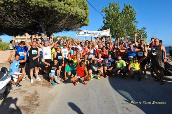 &Kappa;&alpha;&beta;&beta;&alpha;&delta;ί&epsilon;&iota;&alpha; 2015