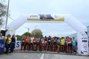 &Sigma;&tau;&iota;&sigmaf; 22 &Nu;&omicron;&epsilon;&mu;&beta;&rho;ί&omicron;&upsilon; &omicron; 38&omicron;&sigmaf; &Alpha;&gamma;ώ&nu;&alpha;&sigmaf; &Delta;&rho;ό&mu;&omicron;&upsilon; &Upsilon;&gamma;&epsilon;ί&alpha;&sigmaf; &Alpha;&theta;ή&nu;&alpha;&sigmaf;