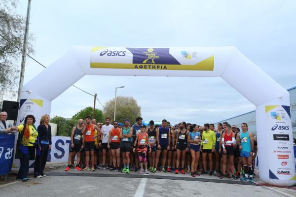 &Sigma;&tau;&iota;&sigmaf; 22 &Nu;&omicron;&epsilon;&mu;&beta;&rho;ί&omicron;&upsilon; &omicron; 38&omicron;&sigmaf; &Alpha;&gamma;ώ&nu;&alpha;&sigmaf; &Delta;&rho;ό&mu;&omicron;&upsilon; &Upsilon;&gamma;&epsilon;ί&alpha;&sigmaf; &Alpha;&theta;ή&nu;&alpha;&sigmaf;