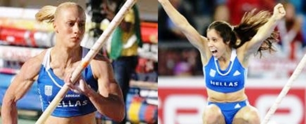 &Alpha;&mu;&sigma;&tau;&epsilon;&rho;&nu;&tau;&alpha;&mu; 2016: &Sigma;&tau;&epsilon;&phi;&alpha;&nu;ί&delta;&eta; &kappa;&alpha;&iota; &Kappa;&upsilon;&rho;&iota;&alpha;&kappa;&omicron;&pi;&omicron;ύ&lambda;&omicron;&upsilon; &kappa;&alpha;&theta;&omicron;&rho;ί&zeta;&omicron;&upsilon;&nu; &tau;&omicron; &beta;ά&theta;&rho;&omicron;