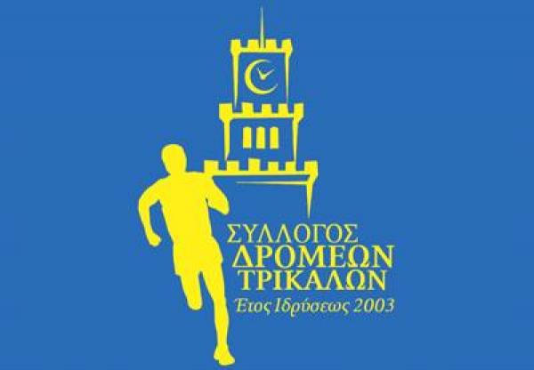 &Sigma;&upsilon;&gamma;&kappa;&rho;&omicron;&tau;ή&theta;&eta;&kappa;&epsilon; &sigma;&epsilon; &sigma;ώ&mu;&alpha; &tau;&omicron; &nu;έ&omicron; &Delta;&iota;&omicron;&iota;&kappa;&eta;&tau;&iota;&kappa;ό &Sigma;&upsilon;&mu;&beta;&omicron;ύ&lambda;&iota;&omicron; &tau;&omicron;&upsilon; &Sigma;&upsilon;&lambda;&lambda;ό&gamma;&omicron;&upsilon; &Delta;&rho;&omicron;&mu;έ&omega;&nu; &Tau;&rho;&iota;&kappa;ά&lambda;&omega;&nu;