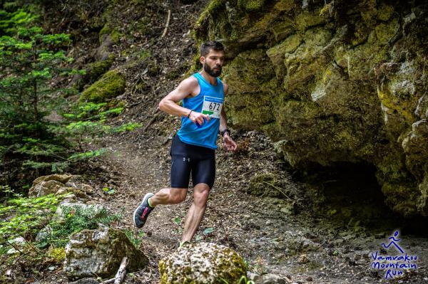 4&omicron;&sigmaf; Vamvakou Mountain Run - 16/06/2024