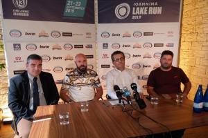 &Delta;&Epsilon;&Lambda;&Tau;&Iota;&Omicron; &Tau;&Upsilon;&Pi;&Omicron;&Upsilon; - &Upsilon;&pi;ό&theta;&epsilon;&sigma;&eta; ό&lambda;&eta; &tau;&eta;&sigmaf; &pi;ό&lambda;&eta;&sigmaf; &omicron; &Gamma;ύ&rho;&omicron;&sigmaf; &Lambda;ί&mu;&nu;&eta;&sigmaf; &Iota;&omega;&alpha;&nu;&nu;ί&nu;&omega;&nu;