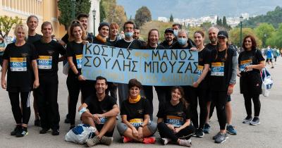 &Eta; &omicron;&mu;ά&delta;&alpha; &delta;&rho;&omicron;&mu;έ&omega;&nu; &tau;&omicron;&upsilon; &Gamma;&epsilon;&omega;&pi;&omicron;&nu;&iota;&kappa;&omicron;ύ &Pi;&alpha;&nu;&epsilon;&pi;&iota;&sigma;&tau;&eta;&mu;ί&omicron;&upsilon; &Alpha;&theta;&eta;&nu;ώ&nu; &epsilon;ί&nu;&alpha;&iota; &eta; &pi;&omicron;&lambda;&upsilon;&pi;&lambda;&eta;&theta;έ&sigma;&tau;&epsilon;&rho;&eta; &sigma;&upsilon;&mu;&mu;&epsilon;&tau;&omicron;&chi;ή &tau;&omicron;&upsilon; 13&omicron;&upsilon; &Pi;&omicron;&sigma;&epsilon;&iota;&delta;ώ&nu;&iota;&omicron;&upsilon; &Eta;&mu;&iota;&mu;&alpha;&rho;&alpha;&theta;&omega;&nu;ί&omicron;&upsilon;