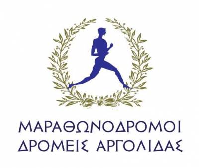 &Delta;&Epsilon;&Lambda;&Tau;&Iota;&Omicron; &Tau;&Upsilon;&Pi;&Omicron;&Upsilon; - &Pi;&rho;&omicron;&kappa;ή&rho;&upsilon;&xi;&eta; 4&omicron;&sigmaf; &Alpha;&gamma;ώ&nu;&alpha;&sigmaf; &delta;&rho;ό&mu;&omicron;&upsilon; &mu;&nu;ή&mu;&eta;&sigmaf; &gamma;&iota;&alpha; &tau;&eta;&nu; &mu;&iota;&kappa;&rho;&alpha;&sigma;&iota;&alpha;&tau;&iota;&kappa;ή &kappa;&alpha;&tau;&alpha;&sigma;&tau;&rho;&omicron;&phi;ή 2017 &laquo;&Alpha;&pi;ό &tau;&omicron;&nu; &Alpha;&sigma;&kappa;ά&nu;&iota;&omicron; &sigma;&tau;&omicron;&nu; &Epsilon;&rho;&alpha;&sigma;ί&nu;&omicron;&raquo;