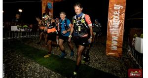 &Mu;&epsilon;&tau;&alpha;&gamma;&omega;&nu;&iota;&sigma;&tau;&iota;&kappa;ό &Delta;&epsilon;&lambda;&tau;ί&omicron; &Tau;ύ&pi;&omicron;&upsilon; Tihiorace Ultra Edition 2022