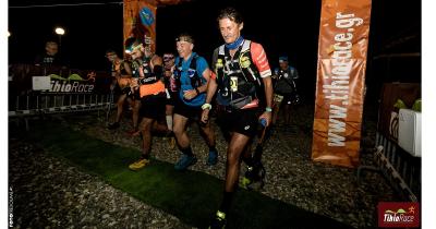 &Mu;&epsilon;&tau;&alpha;&gamma;&omega;&nu;&iota;&sigma;&tau;&iota;&kappa;ό &Delta;&epsilon;&lambda;&tau;ί&omicron; &Tau;ύ&pi;&omicron;&upsilon; Tihiorace Ultra Edition 2022