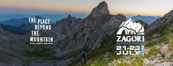 7&omicron; The North Face Zagori Mountain Running 2017 - &Alpha;&pi;&omicron;&tau;&epsilon;&lambda;έ&sigma;&mu;&alpha;&tau;&alpha;