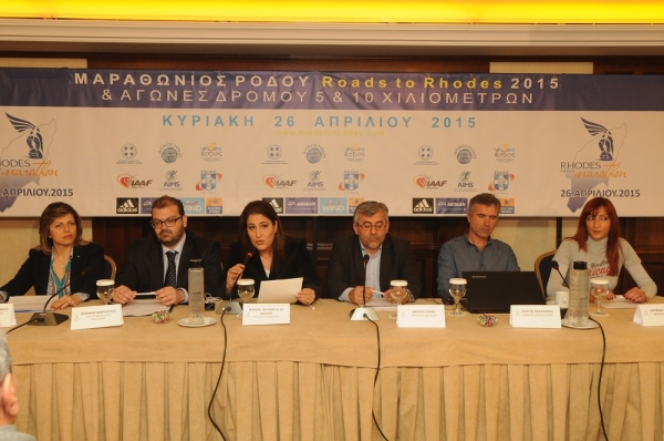 &Delta;&Epsilon;&Lambda;&Tau;&Iota;&Omicron; &Tau;&Upsilon;&Pi;&Omicron;&Upsilon; - &Omicron; &Mu;&alpha;&rho;&alpha;&theta;ώ&nu;&iota;&omicron;&sigmaf; &tau;&eta;&sigmaf; &Rho;ό&delta;&omicron;&upsilon; &pi;&rho;ό&kappa;&rho;&iota;&sigma;&eta; &gamma;&iota;&alpha; &tau;&omicron; &Rho;ί&omicron;